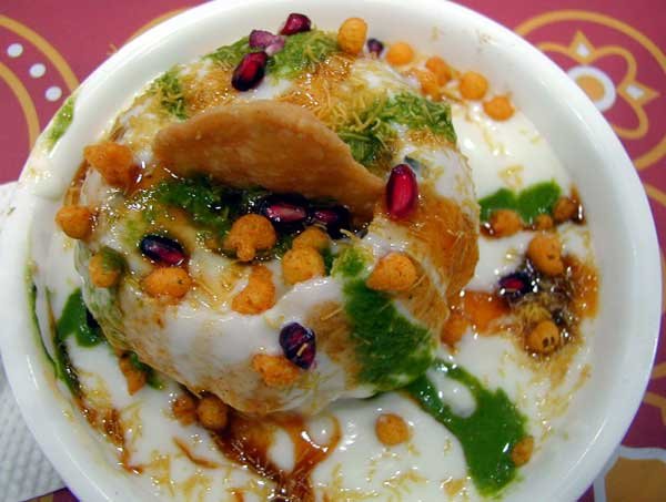 Raj Kachori